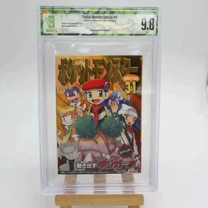 [BGS 9.8] Pokemon Pocket Monsters Volumen Especial 31 Primera Edición con Cómic Obi - Imagen 1 de 10