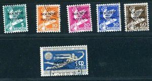 Suiza Sellos de Servicio SDN Michel Nº 36 - 41 Sellos - Imagen 1 de 2