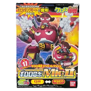Figura Keroro Gunso Plamo Collection 17 Giroro Robo MK.11 2007 Bandai - Imagen 1 de 11