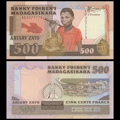 🇲🇬 Madagascar  500 Francs  1988 - 1993   P 71 a   Crisp GEM UNC - Image 1 of 4