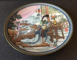 Oriental Imperial Jingdezhen Plate - Legends West Lake - Chinese Lady 9 - Picture 1 of 2
