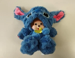 Monmonichi Plush Theme Kiki Stitch Soft 20cm Toy /EBUK - Picture 1 of 3