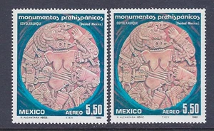"COYOLXAUQUI Goddes" FOSFORESCENCIA EN 2 DIFF PPRS SC#C626 (FL161) - Imagen 1 de 1