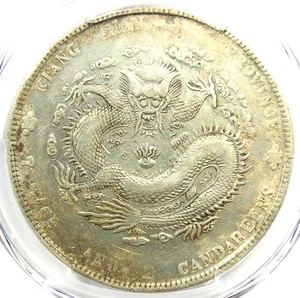 1901 China Kiangnan Dragon Silver Dollar $1 Coin LM-244 - PCGS XF Detail - Rare! - Picture 1 of 4