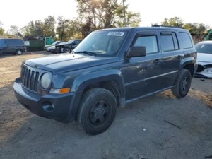 Automatic Transmission CVT 2.4L 4WD Auxiliary Cooler Fits 07-10 COMPASS 2350897 - Picture 1 of 13