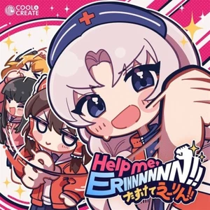 New Doujin Touhou Vocal CD " Help me, ERINNNNNN!! " COOL&CREATE Beat Mario - Imagen 1 de 2