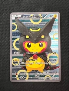 Poncho-wearing Pikachu (Black Rayquaza) PROMO XY Series Character Goods d266 - Picture 1 of 10