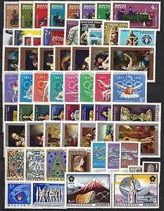 HUNGARY - 1970.Complete Year set with Blocks 83 EUR!! - Picture 1 of 2