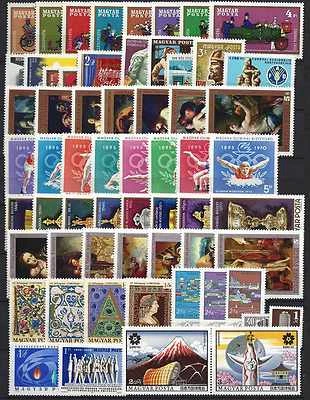 HUNGARY - 1970.Complete Year set with Blocks 83 EUR!!  - Image 1 of 2