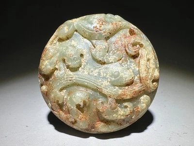 Pingente raro Han Dy antigo esculpido em jade design de fênix de dragão "Jian Shou" L 5,7 cm - Imagem 1 de 4