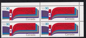 Canada 1982 New Constitution, MNH UR blank PB, sc#916 - Picture 1 of 1