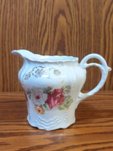 Vintage Blumen Porzellan Milchkännchen Krug mit Goldakzenten - Bild 1 von 10