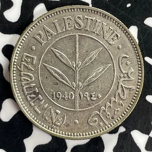 1940 Palestine 50 Mils Lot#C1059 Silver! - Picture 1 of 2