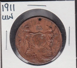 1911 UW King George V Coronation Medal - Picture 1 of 2