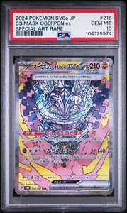 2024 Pokémon SV8a JP, CS MASK OGERPON ex, 216, Special Art Rare, PSA 10, GEM MNT - Picture 1 of 3