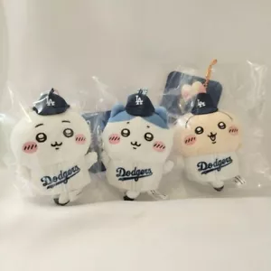Chiikawa x MLB Tokyo Series Collaboration Mascot Dodgers Plush Set of 3 JAPAN - Picture 1 of 8