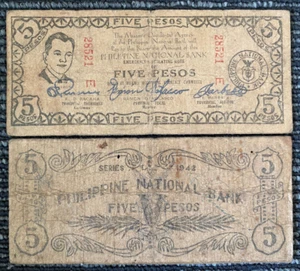 Philippines Guerillas Misamis 5 Pesos 1942 PS578 Banknote Circulated - Picture 1 of 1