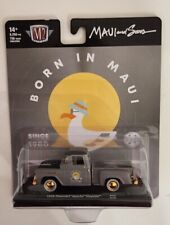 M2 Machines 1958 Chevrolet Apache Stepside CHASE 1:750 MAUI AND SONS NEW 🔥 R104