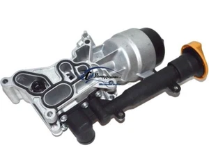 Intercambiador de Calor Código OE 55210712 Motores Fiat Opel Suzuki Imp.Purflux - Imagen 1 de 1