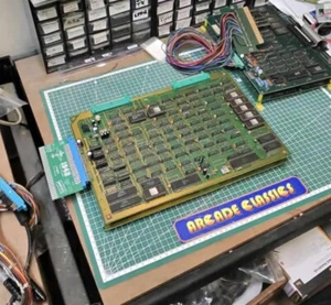 1942 - PCB with jamma adapter - Picture 1 of 1