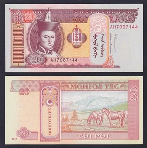 Banconota Mongolia 20 tugrik 2013 P.-63g FDS/UNC - Imagen 1 de 1