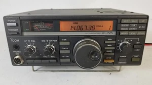 Nadajnik-odbiornik radiowy ICOM IC-725 HF Ham - Zdjęcie 1 z 7