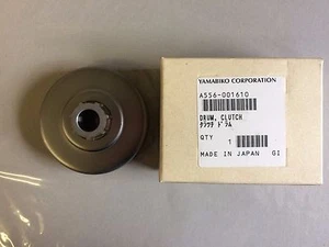 New Genuine OEM Echo A556001610 Clutch Drum for CS-590, CS-600, CS-620 chainsaws - Picture 1 of 3