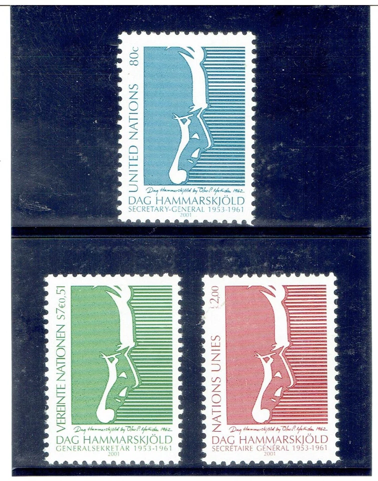 NACIONES UNIDAS 2001 Dag Hammarskjold CV $5,00 Foto 1 de 1
