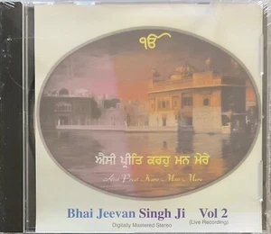 Aisi Preet Karo Man Mere By Bhai Jeevan Singh Ji Vol 2 - Devotional Shabad CD - Picture 1 of 2