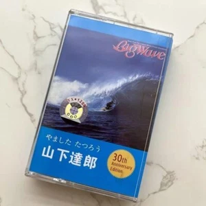 やました たつろう-Tatsuro Yamashita - Big Wave (30th Anniversary Edition) Cassette Tape - Bild 1 von 4