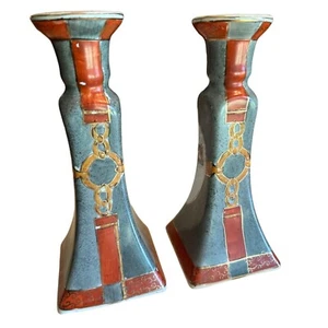 Horse & Rider Equestrian Candleholder Set/2 - Picture 1 of 8