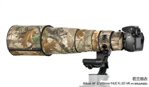 ROLANPRO Objektivdeckel für Nikon AF-S 500mm F/4E FL ED VR Objektiv Schutzhülle Case - Bild 1 von 12