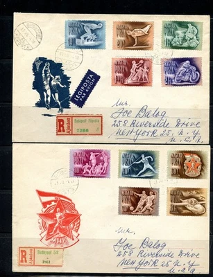 Hungary #920-924, C82-C86 (H160) (2) comp sets sports, FDC's Registered - Image 1 of 2