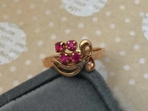 Vintage Soviet USSR 14k Yellow Gold 583 & Ruby Ring Jewelry 17.5 PERFECT GIFT - Picture 1 of 6