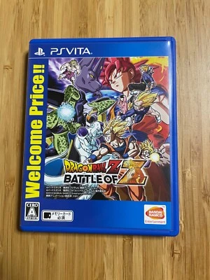 Sony Ps Vita Dragon Ball Z Battle Of Z Japan - Image 1 of 3