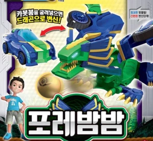 Hello Carbot FORRE BOMB BOMB Transformer Robot Car  - korea Toys Ktoys - Picture 1 of 5
