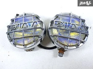PIAA JA11V JA22V JB23W Jimny Multi-Coat Fog Lights Left and Right Set Used - Picture 1 of 7