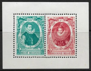 Stamps-Belgium. 1942. Anti-tb Fondo Miniatura Hoja. Sg: MS995. Nuevo Nunca Nuevo - Imagen 1 de 1