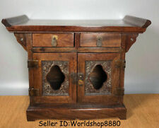 14.6" Old Huanghuali Wood Carving Dynasty drawer Table Desk cupboard cabinet