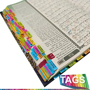 Special Edition Maqdis Quran B5 & A4 WITH TAGS Word For Word Translation Colour - Picture 1 of 11