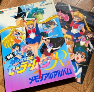 Sailor Moon Movie Nakayoshi Anime Album Art Book Japanese Naoko Takeuchi - Imagen 1 de 21