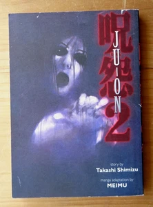 Ju-On 2 de Takashi Shimizu y MEIMU novela gráfica manga Dark Horse - Imagen 1 de 3