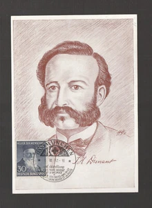 Deutschland 1952: Schöne Maximumkarte - Rotes Kreuz Henri Dunant - Bild 1 von 2