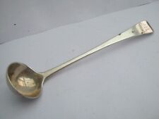 London 1807 Sterling Silver Ladle Style Long Handled Condiment Spoon