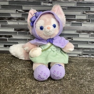 Duffy & Friends LinaBell 12" Plush Purple Dress Outfit HK Disneyland Exclusive - Picture 1 of 24