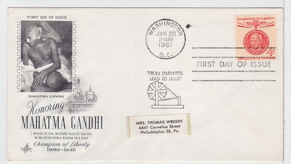 TurtlesTradingPost- Mahatma Gandhi 4 Cent - 1961   #1174  FDC Artcraft - Image 1 of 1
