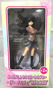 Ore no imouto ga konnani kawaii wake ga nai : Ruri Goko HG figure  SEGA 2012 - Bild 1 von 6