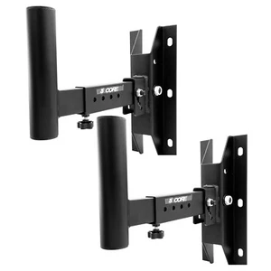 5Core Speaker Wall Mount Rotatable Angle Mounting Bracket Wall Speakers Holder - Picture 1 of 15