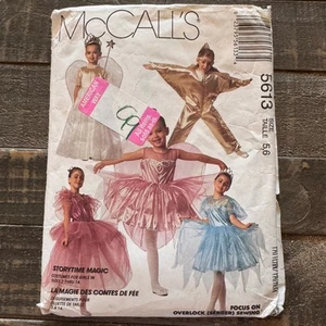 Magic Storybook Costume Sewing Pattern McCalls 5613 Sizes 2-14 UNCUT - Picture 1 of 3