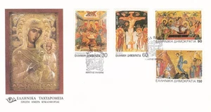 GREECE 1994, PASSION OF JESUS CHRIST, FDC - Picture 1 of 1